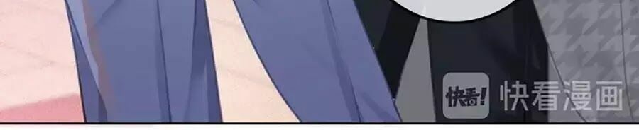 Ám Hắc Hệ Noãn Hôn: Chapter 4