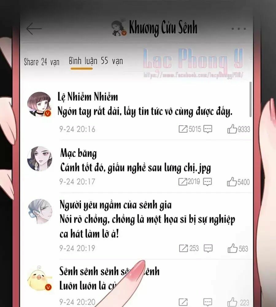 Ám Hắc Hệ Noãn Hôn: Chapter 4