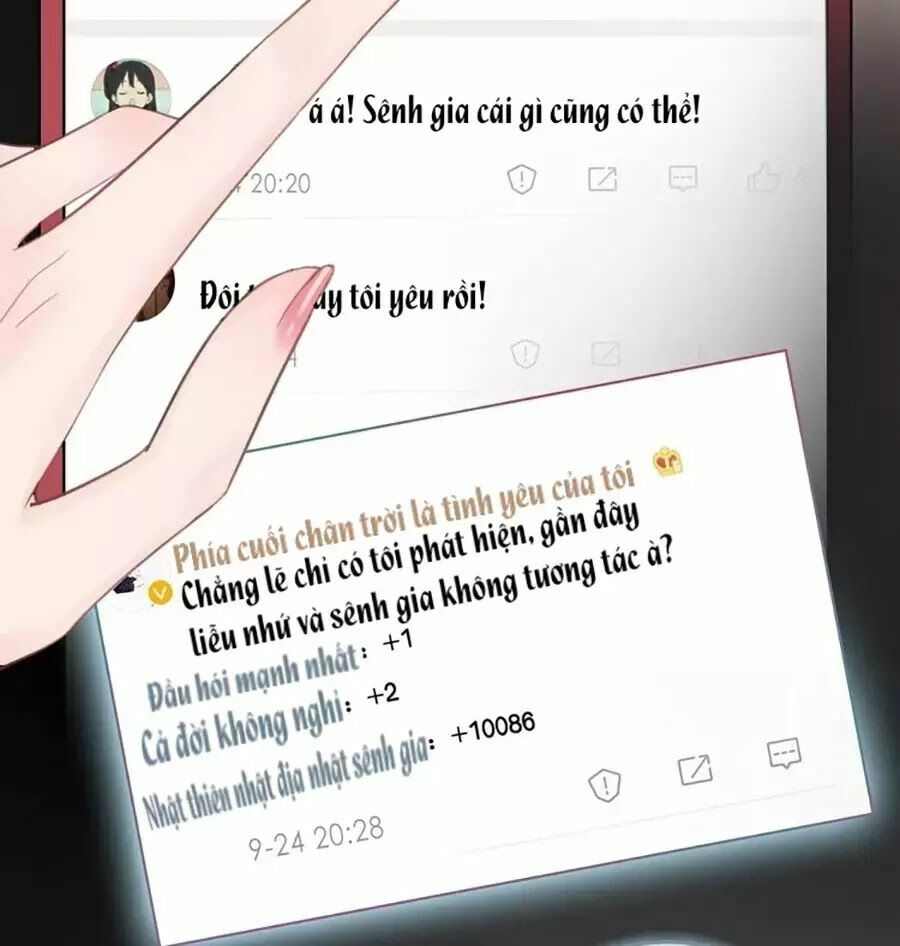 Ám Hắc Hệ Noãn Hôn: Chapter 4