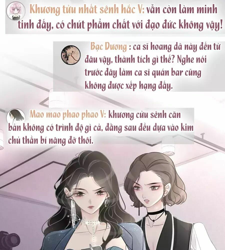 Ám Hắc Hệ Noãn Hôn: Chapter 4