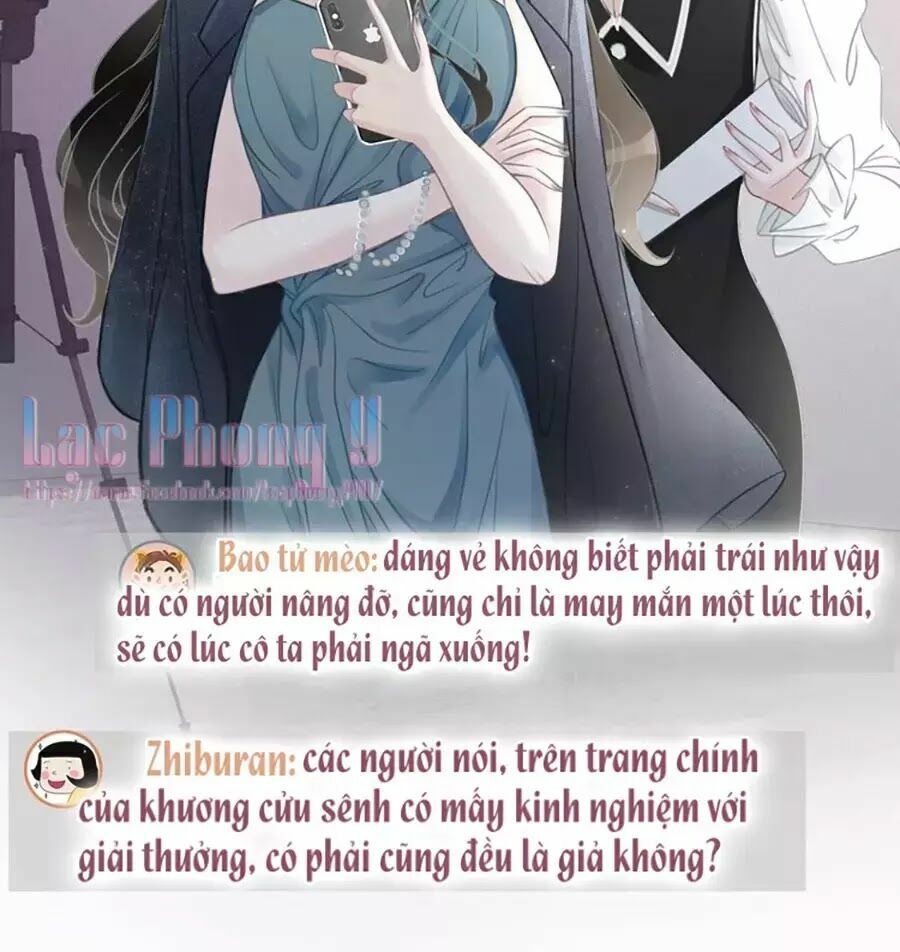 Ám Hắc Hệ Noãn Hôn: Chapter 4