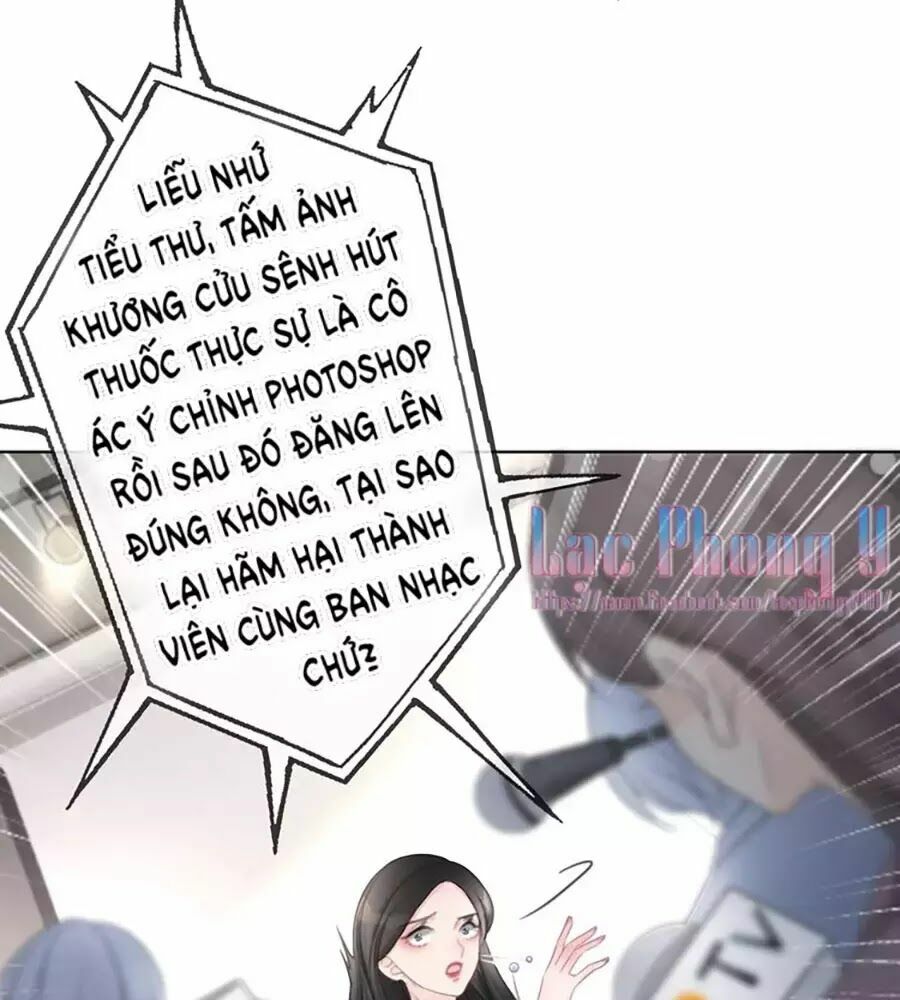 Ám Hắc Hệ Noãn Hôn: Chapter 4