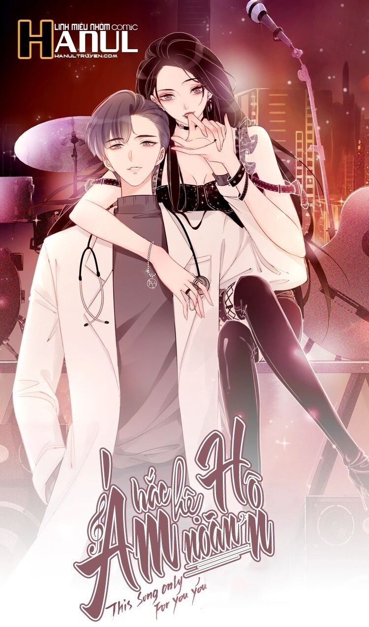 Ám Hắc Hệ Noãn Hôn: Chapter 40.2