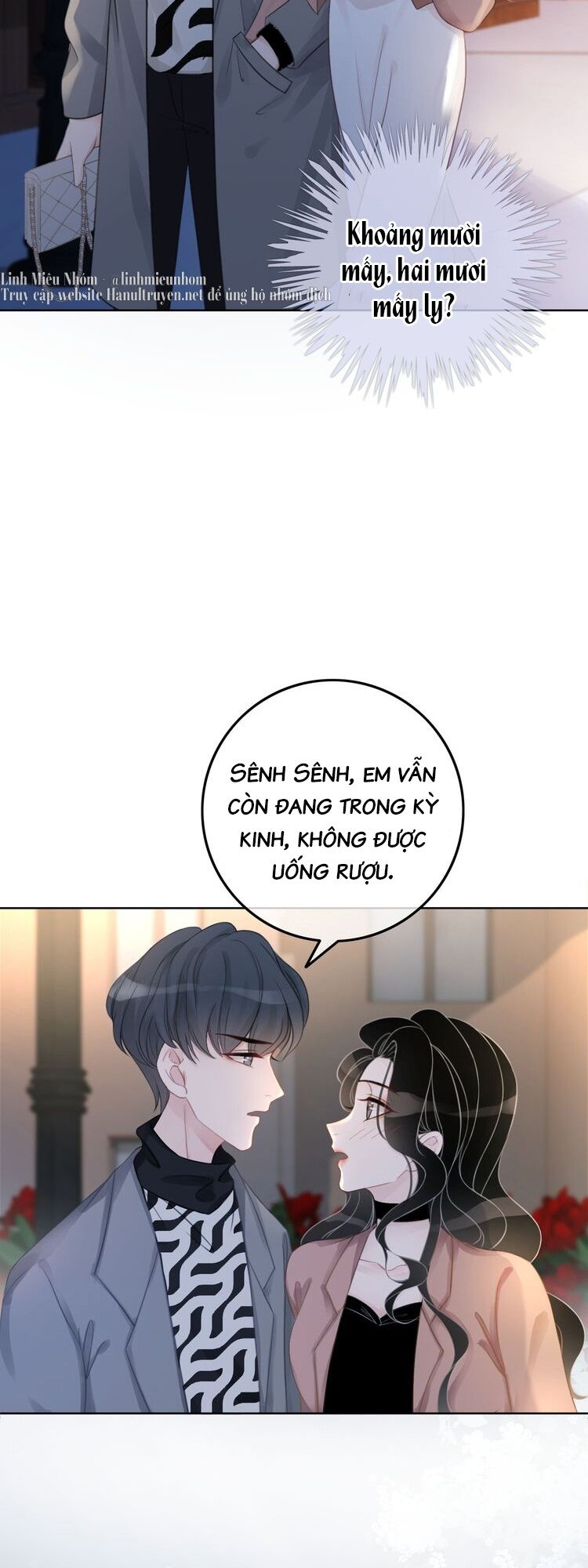Ám Hắc Hệ Noãn Hôn: Chapter 40.2