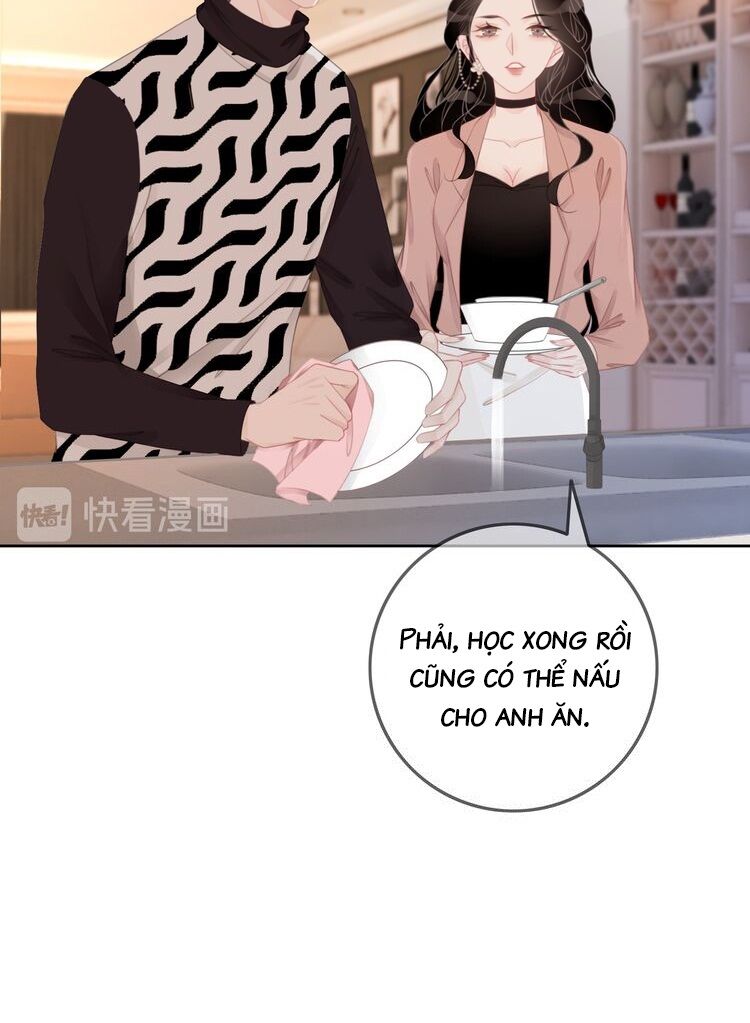 Ám Hắc Hệ Noãn Hôn: Chapter 41.1