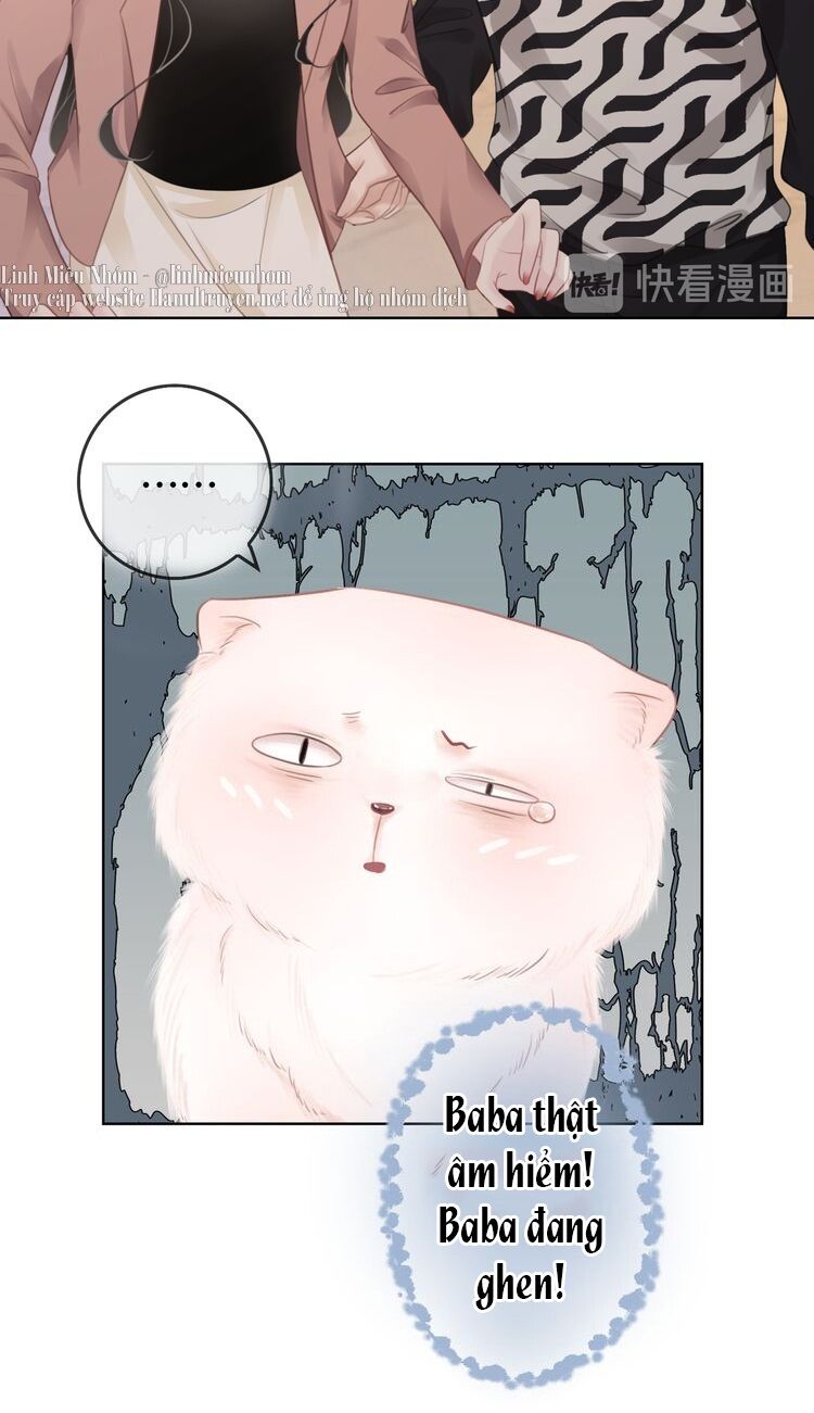 Ám Hắc Hệ Noãn Hôn: Chapter 41.1