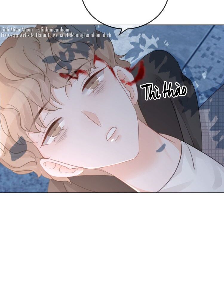 Ám Hắc Hệ Noãn Hôn: Chapter 41.2