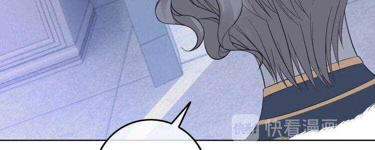 Ám Hắc Hệ Noãn Hôn: Chapter 42.2