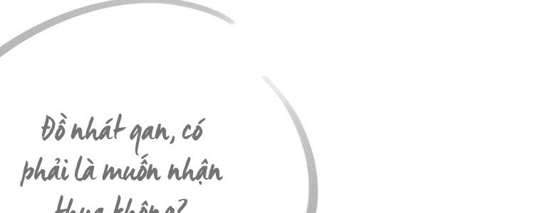 Ám Hắc Hệ Noãn Hôn: Chapter 42.2