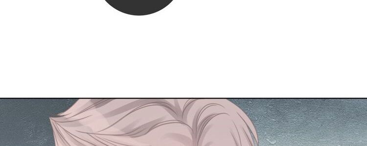 Ám Hắc Hệ Noãn Hôn: Chapter 42.2