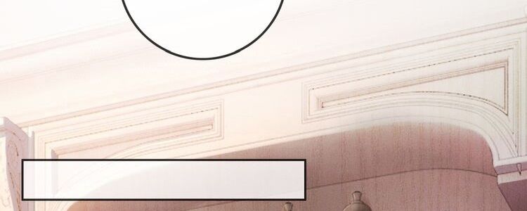 Ám Hắc Hệ Noãn Hôn: Chapter 42.2