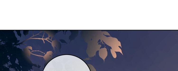 Ám Hắc Hệ Noãn Hôn: Chapter 42.2