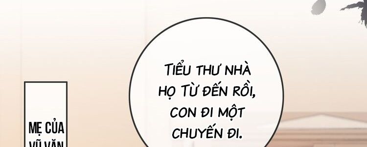 Ám Hắc Hệ Noãn Hôn: Chapter 42.2