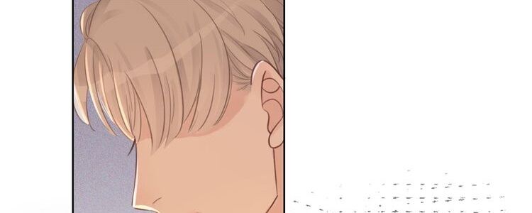 Ám Hắc Hệ Noãn Hôn: Chapter 42.2