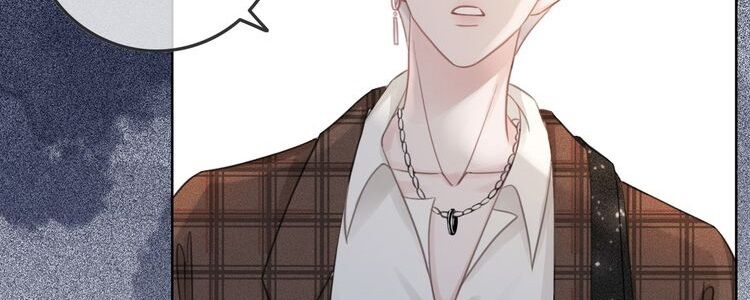 Ám Hắc Hệ Noãn Hôn: Chapter 42.2