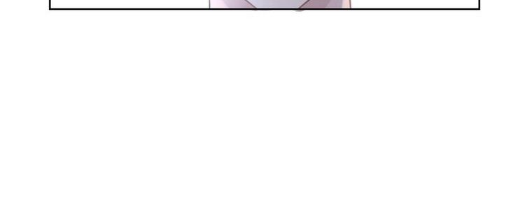 Ám Hắc Hệ Noãn Hôn: Chapter 42.2
