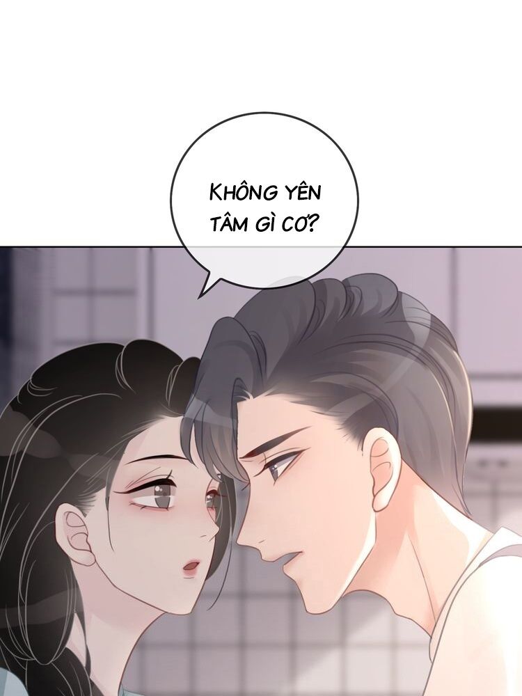 Ám Hắc Hệ Noãn Hôn: Chapter 43.1