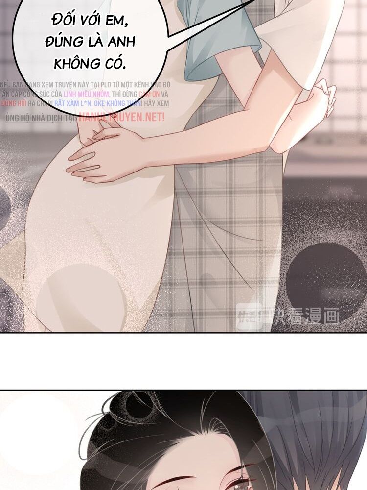 Ám Hắc Hệ Noãn Hôn: Chapter 43.1