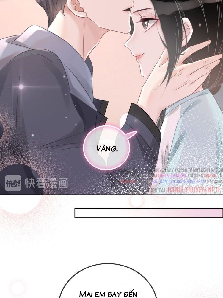 Ám Hắc Hệ Noãn Hôn: Chapter 43.1