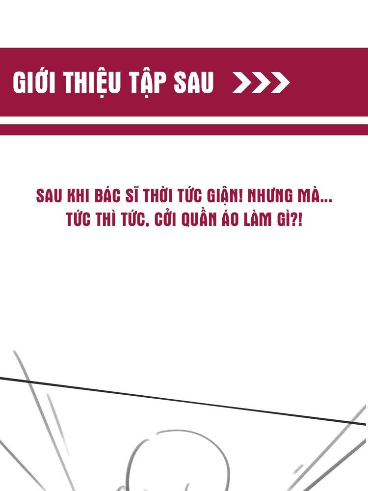 Ám Hắc Hệ Noãn Hôn: Chapter 43.2