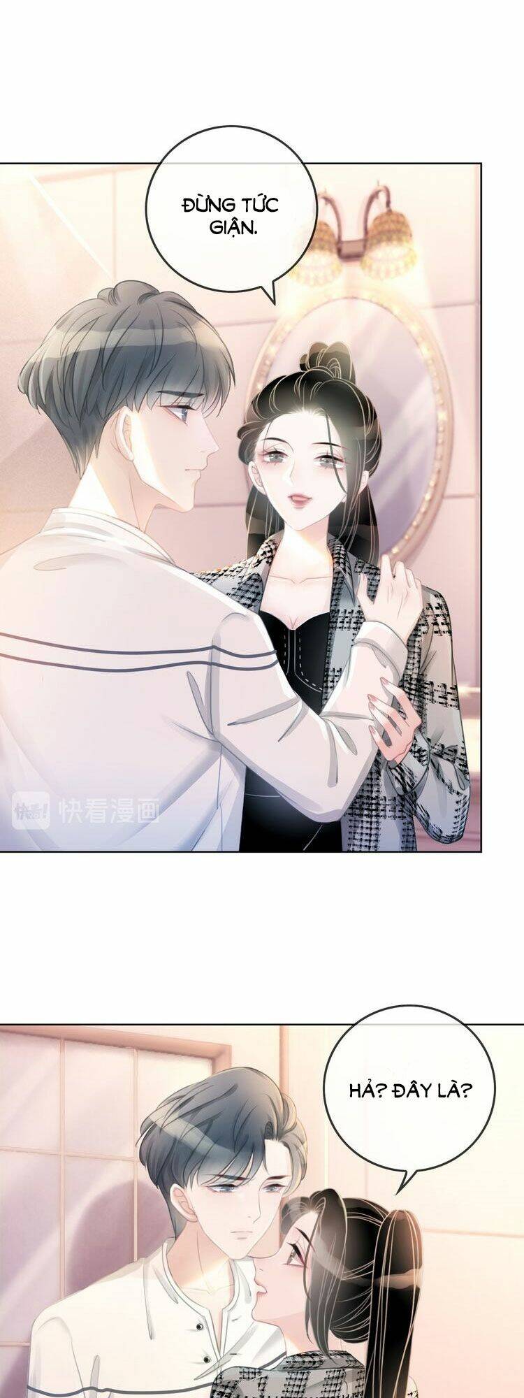 Ám Hắc Hệ Noãn Hôn: Chapter 44