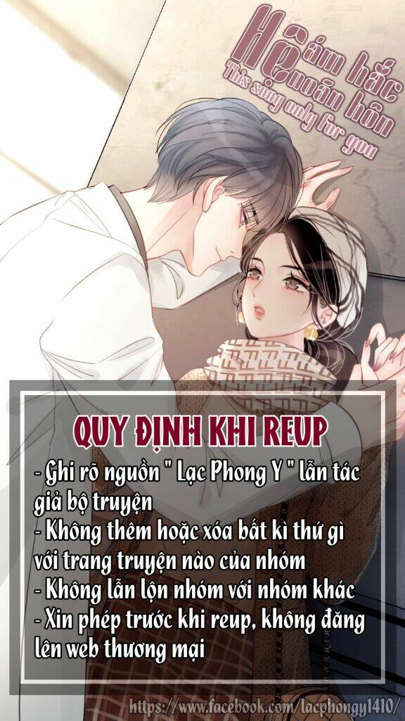 Ám Hắc Hệ Noãn Hôn: Chapter 46