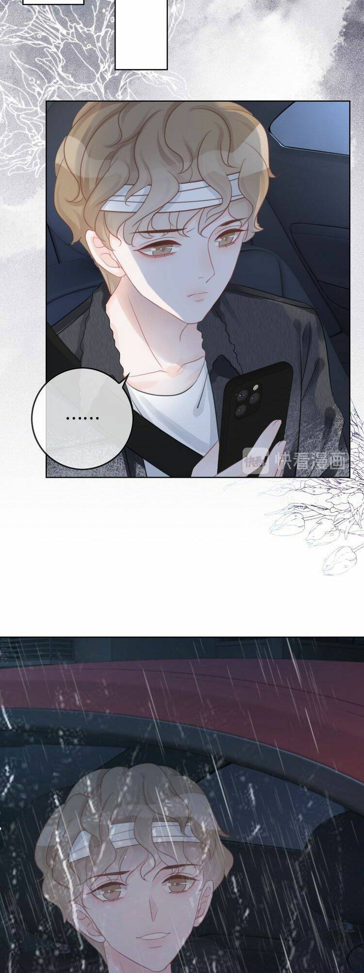 Ám Hắc Hệ Noãn Hôn: Chapter 46