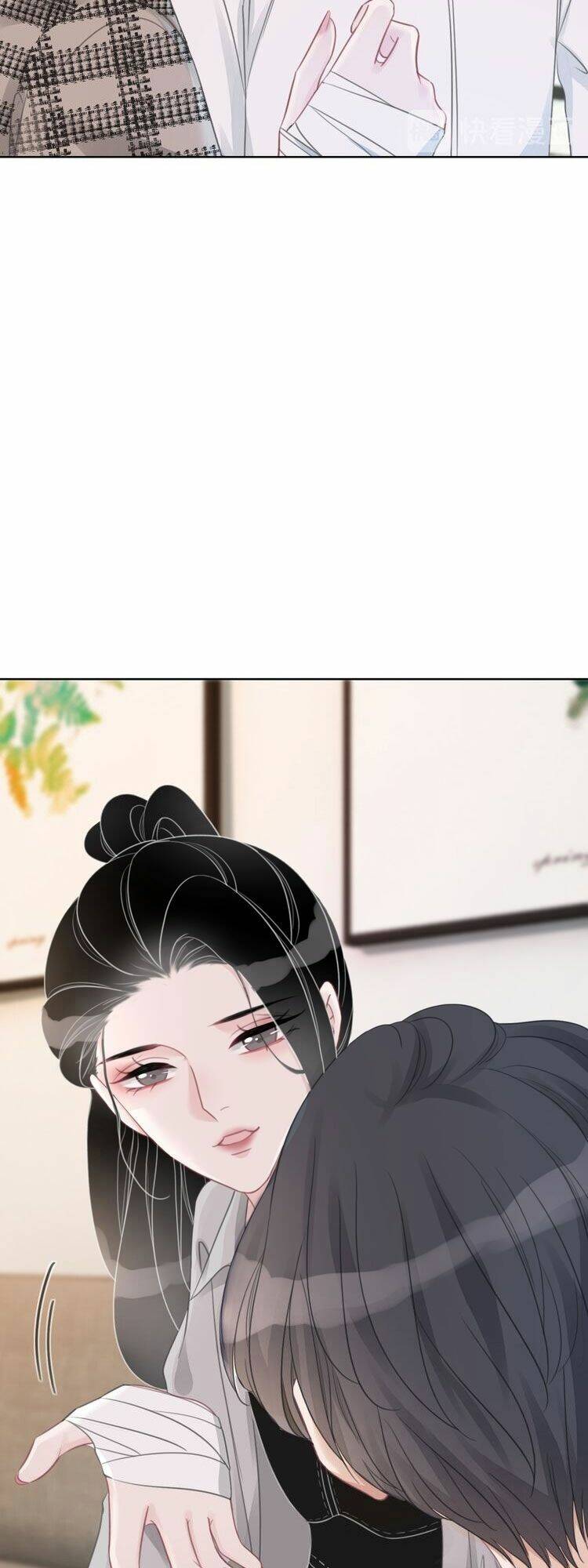 Ám Hắc Hệ Noãn Hôn: Chapter 46