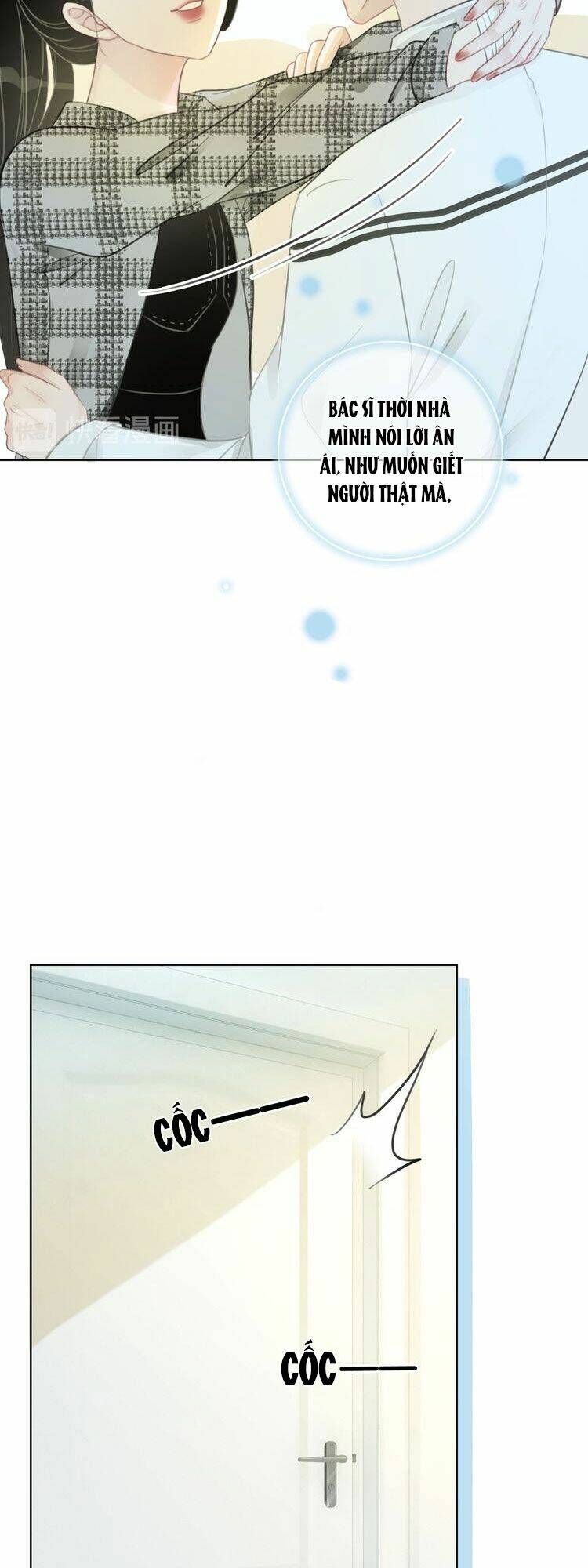 Ám Hắc Hệ Noãn Hôn: Chapter 46