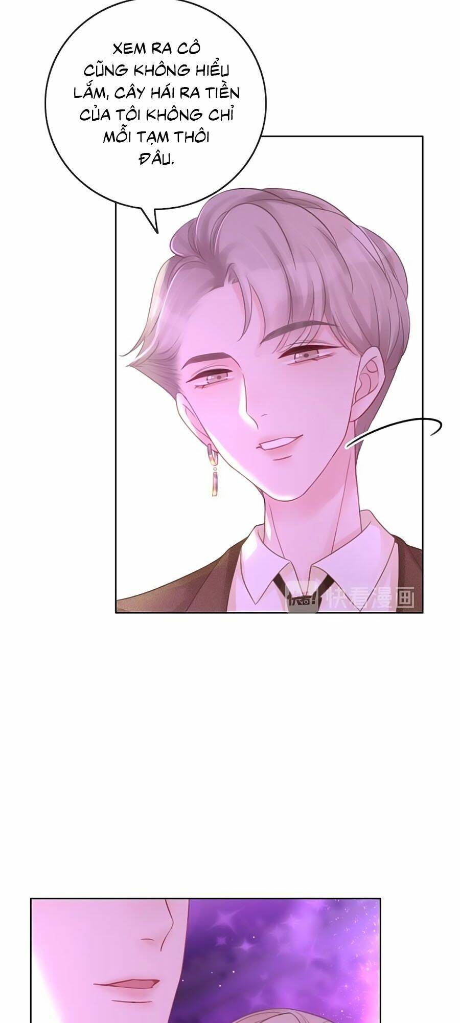 Ám Hắc Hệ Noãn Hôn: Chapter 49