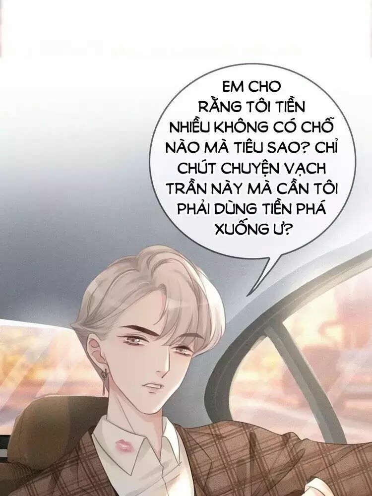 Ám Hắc Hệ Noãn Hôn: Chapter 5