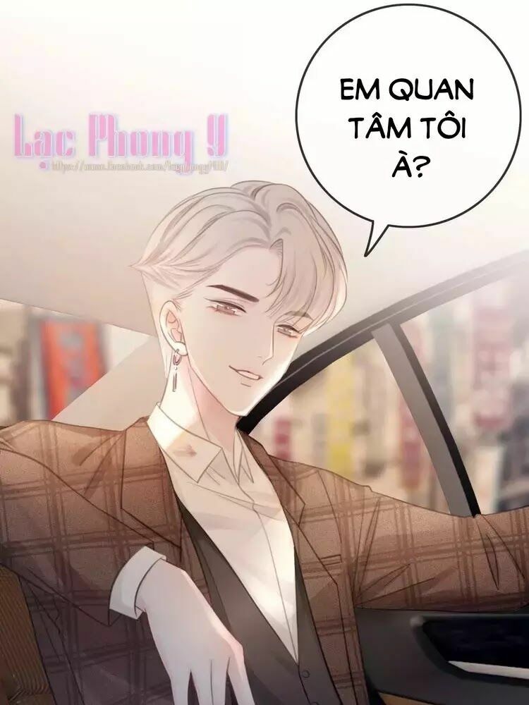 Ám Hắc Hệ Noãn Hôn: Chapter 5
