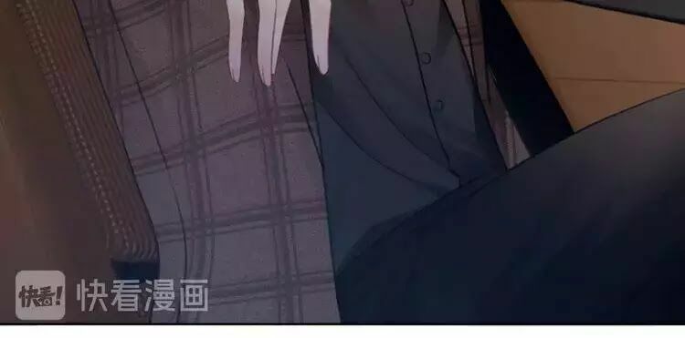 Ám Hắc Hệ Noãn Hôn: Chapter 5