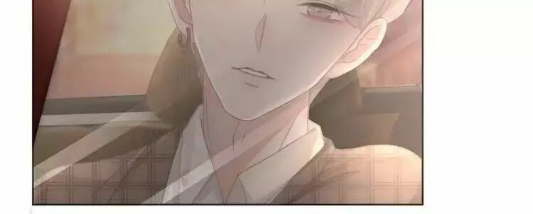 Ám Hắc Hệ Noãn Hôn: Chapter 5