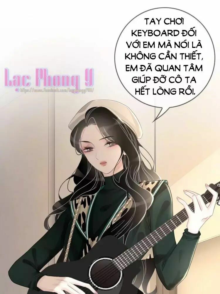 Ám Hắc Hệ Noãn Hôn: Chapter 5