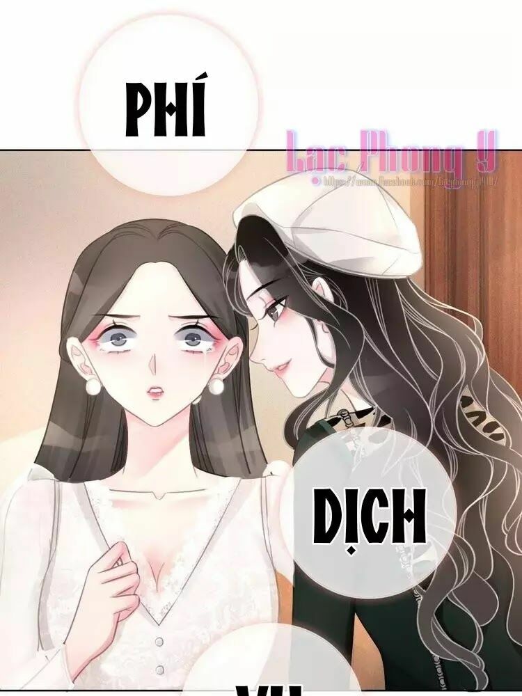 Ám Hắc Hệ Noãn Hôn: Chapter 5