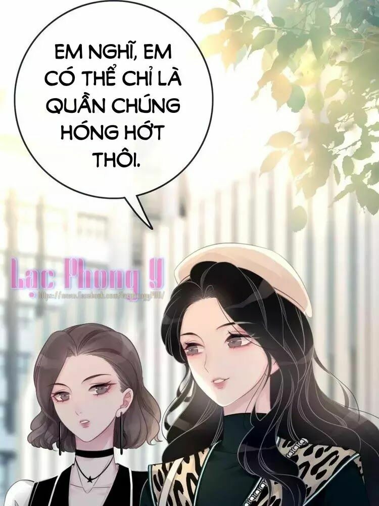 Ám Hắc Hệ Noãn Hôn: Chapter 5