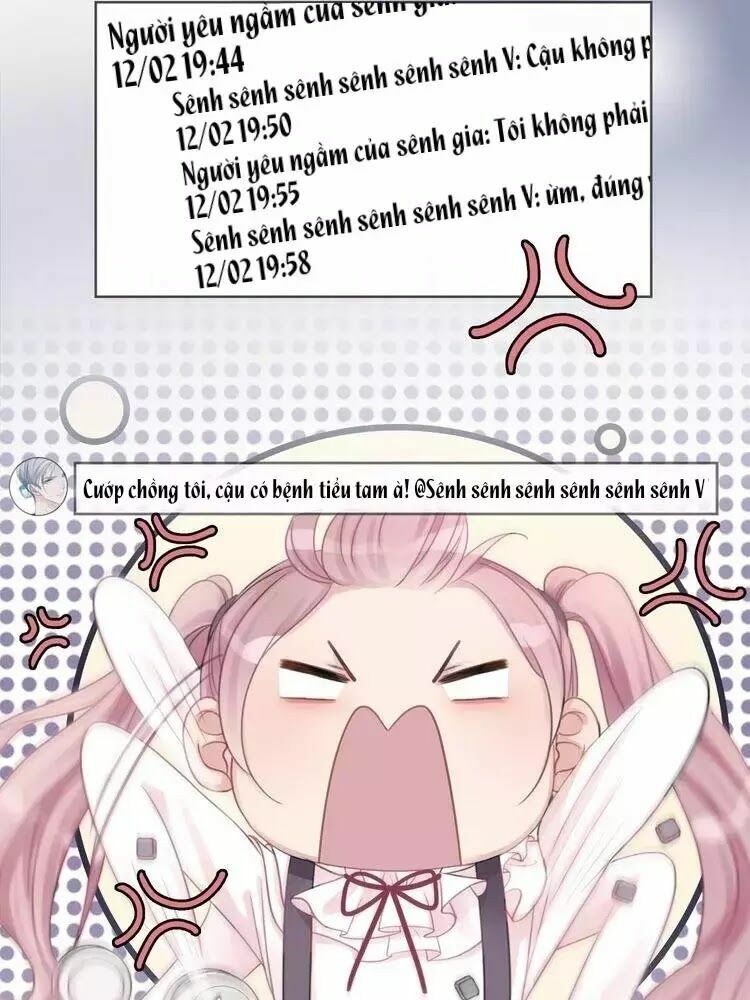 Ám Hắc Hệ Noãn Hôn: Chapter 5