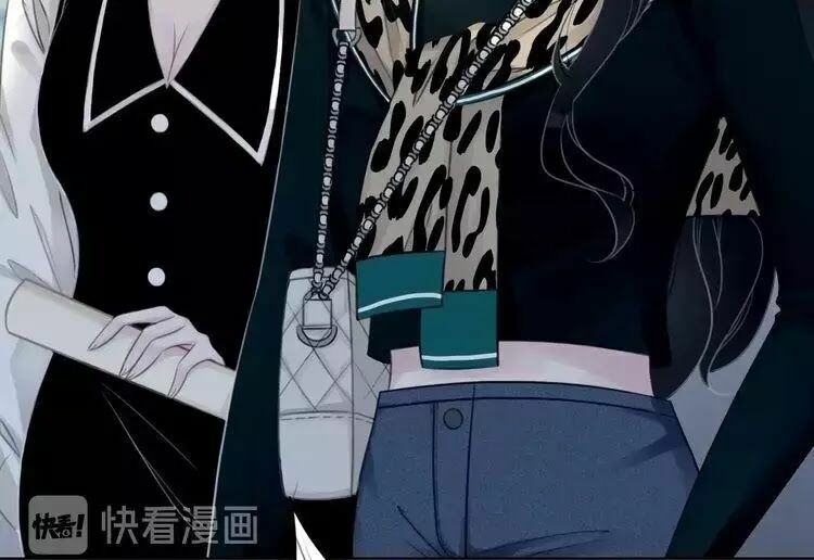 Ám Hắc Hệ Noãn Hôn: Chapter 5
