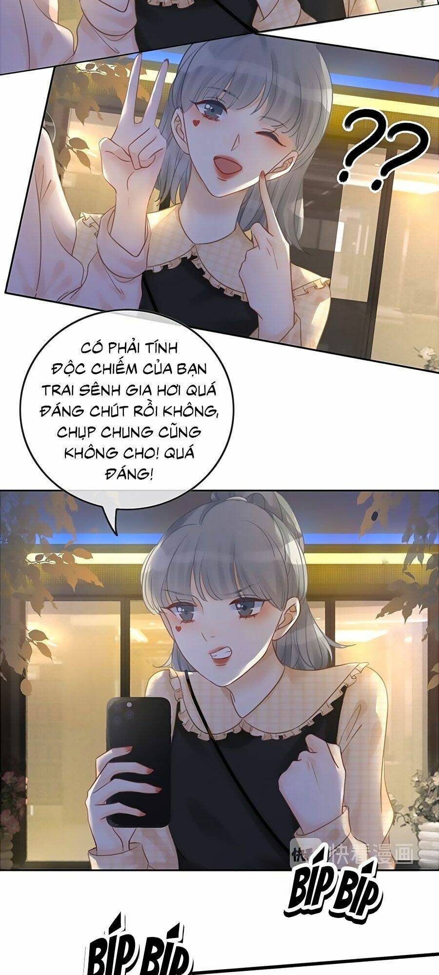Ám Hắc Hệ Noãn Hôn: Chapter 51