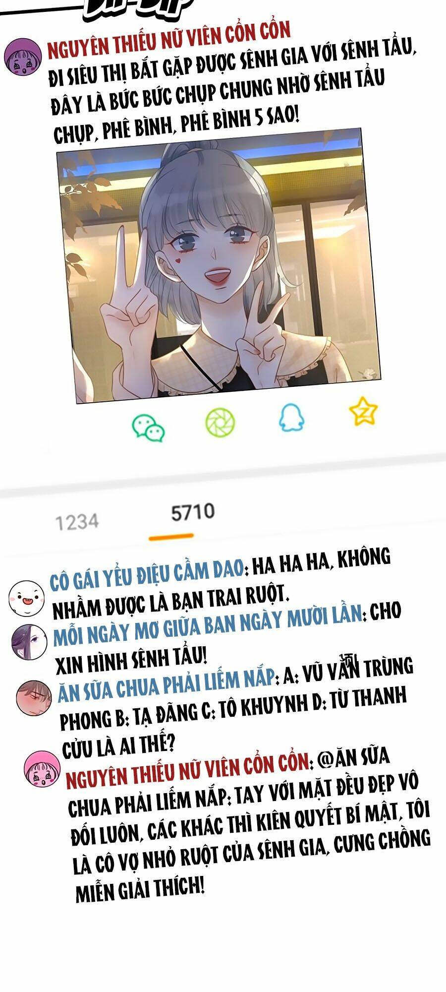 Ám Hắc Hệ Noãn Hôn: Chapter 51