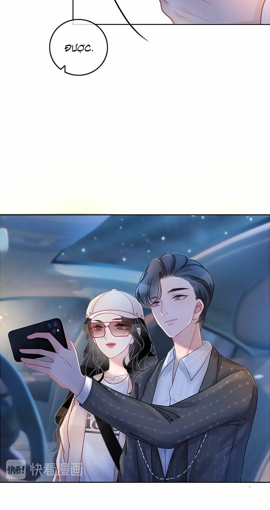 Ám Hắc Hệ Noãn Hôn: Chapter 51
