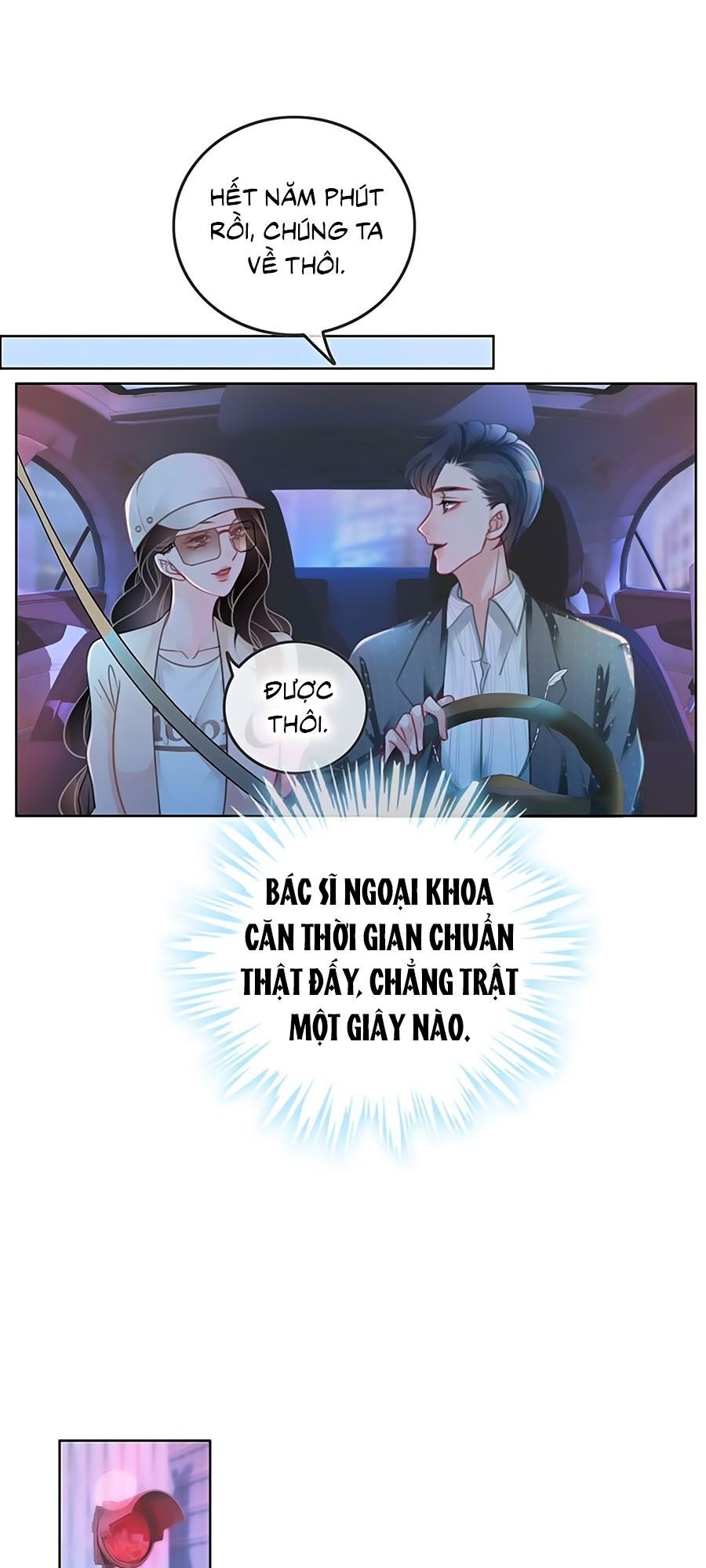 Ám Hắc Hệ Noãn Hôn: Chapter 52