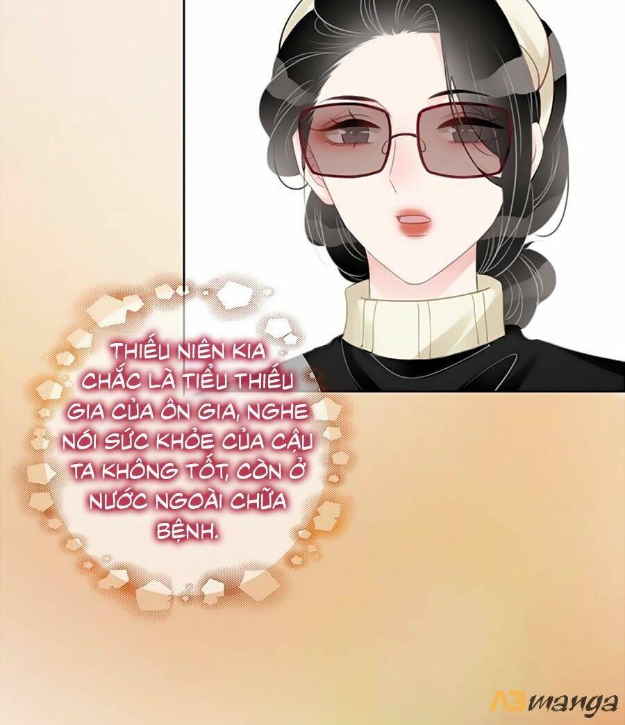 Ám Hắc Hệ Noãn Hôn: Chapter 55