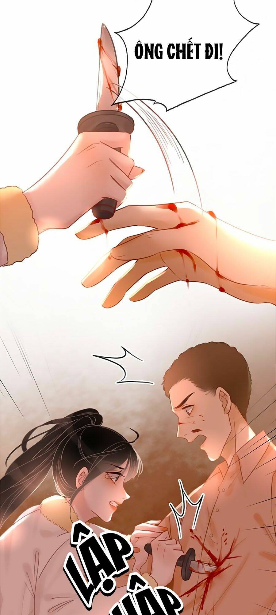 Ám Hắc Hệ Noãn Hôn: Chapter 56