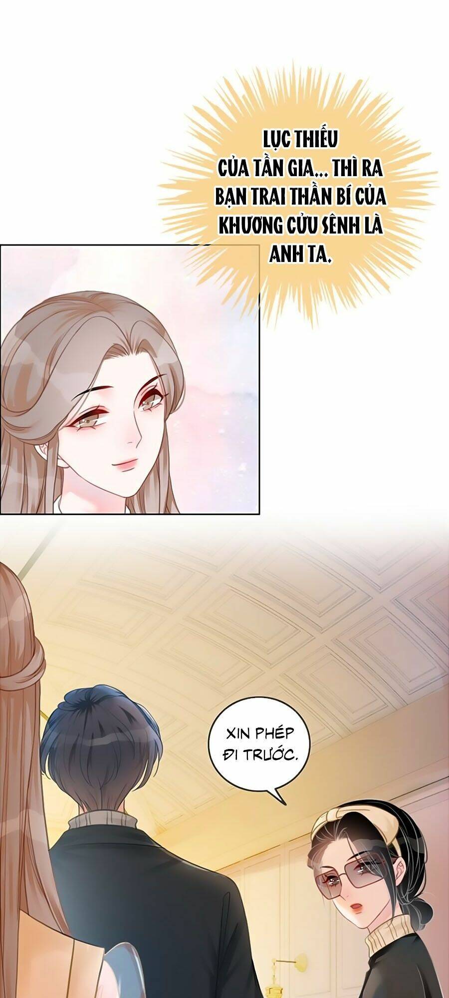 Ám Hắc Hệ Noãn Hôn: Chapter 56