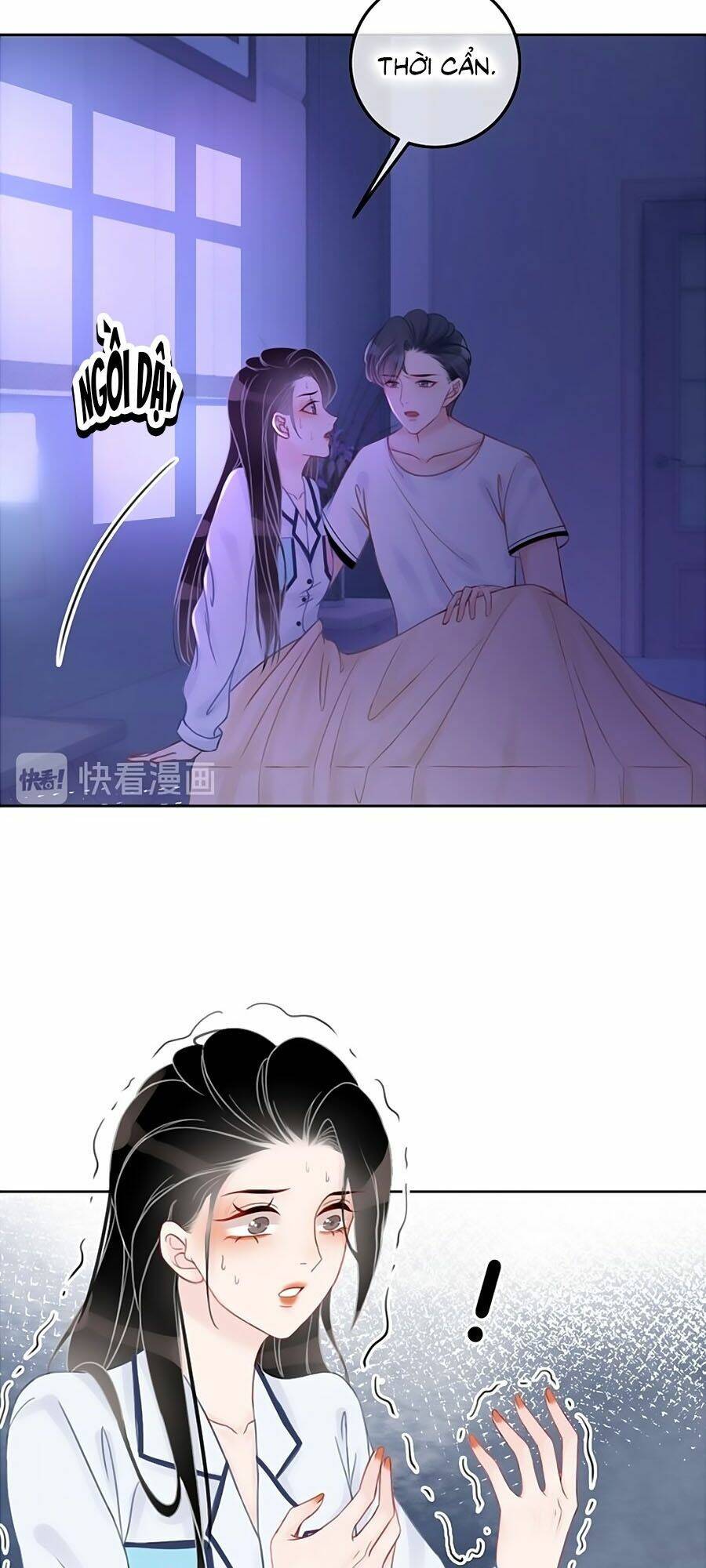 Ám Hắc Hệ Noãn Hôn: Chapter 57