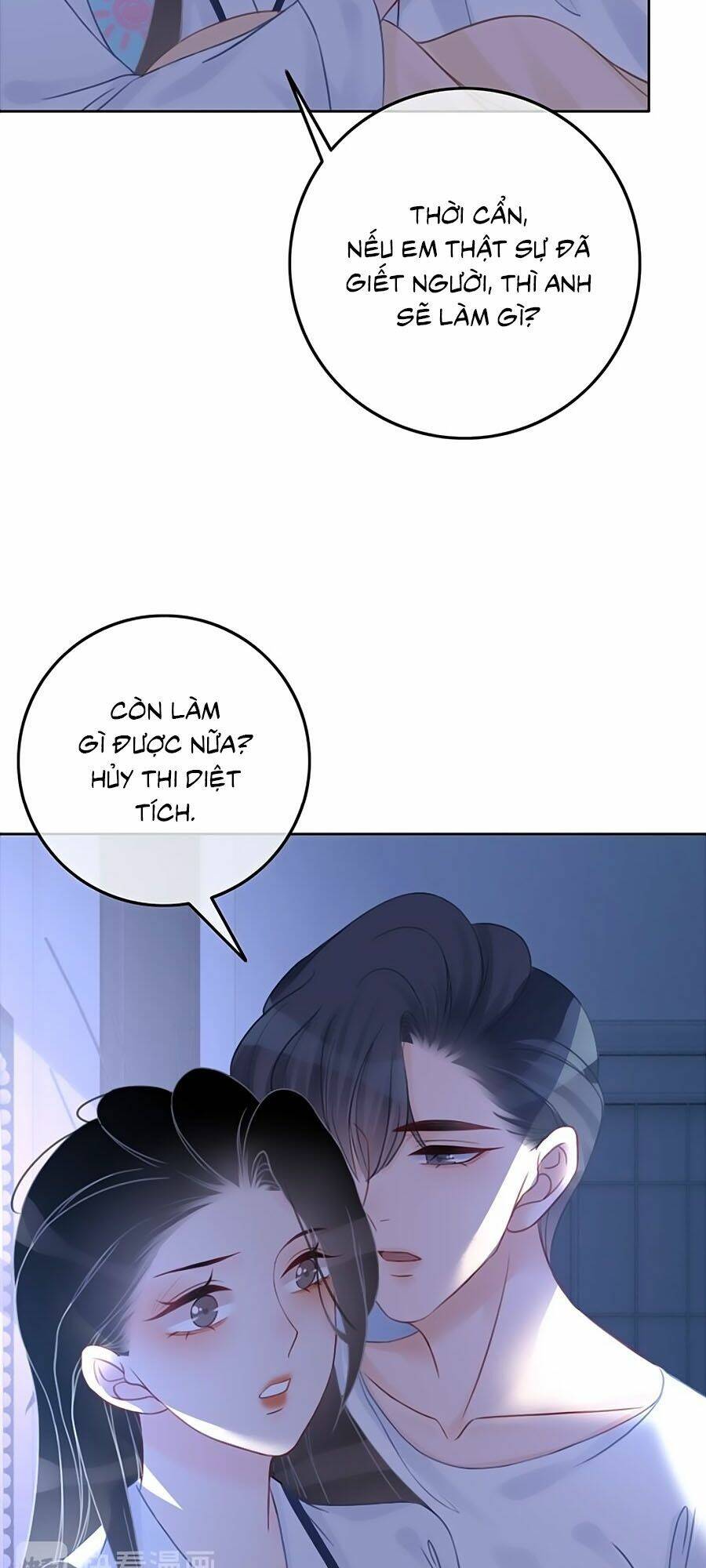 Ám Hắc Hệ Noãn Hôn: Chapter 57
