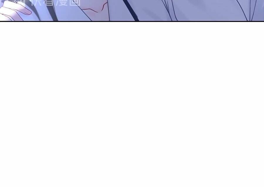 Ám Hắc Hệ Noãn Hôn: Chapter 57