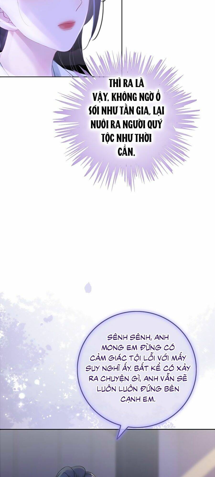 Ám Hắc Hệ Noãn Hôn: Chapter 57